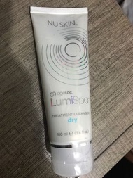 Lumispa cleanser Dry 保濕