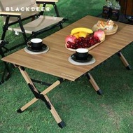 BLACKDEER黑鹿戶外木紋鋁合金蛋卷桌120cm便攜折疊露營野餐餐桌椅