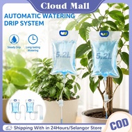 5L Control Drip Flow Bag Garden Vegetable Drip Watering System Automatic Watering Device Beg Penyira