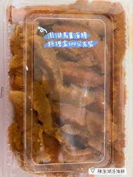 澎湖馬糞海膽半斤裝料理盒