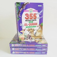 Children's Book: 355 KOLEKSI CERITA DARI AL-QURAN ‼️ BUKU BACAAN ISLAMIK KANAK-KANAK