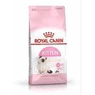 [Promo] Royal Canin Kitten 4kg