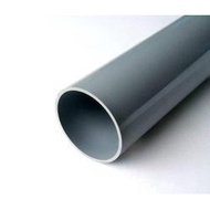 65mm Pvc Pipe (Grey) SIRIM ~ 1 Feet / 1kaki