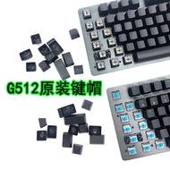 Logitech G512 Keycap Accessories Keyboard Cable USB Spool Repair Logitech 512 Keycap Omron Cherry Ka