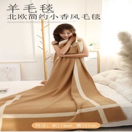Inner Mongolian Wool Blanket Air Conditioning Blanket Wool Cover Blanket Blanket Air Conditioning Bl