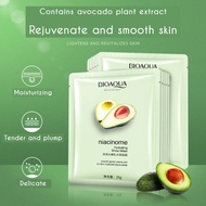 [SG Seller] Bioaqua Avocado Niacinome Face Mask, plant extract nourishing hydrating facial mask 25gm