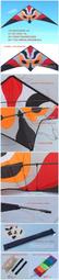 A643 信天翁品牌火狐 3.3米雙線特技風箏