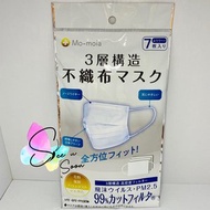 Mo-moia - 三層不織布口罩 7片裝 (日本直送平行進口商品)