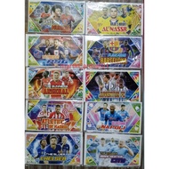 Paper Balls/gebrak balls/children's toy clap balls Size 16cm