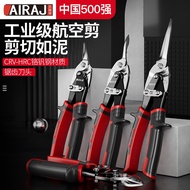 Arrizo Industrial Grade Aviation Snip