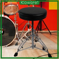 [Kloware1] Drum Seat, Drum Chair, Padded Stool, Drum Throne, Padded Seat, Drum Stools