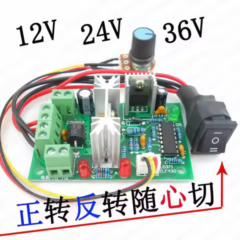 DC 12V 24V 36V PWM DC Motor Speed Controller CW CCW Reversible Adjustable Regulator Switch For 785/7