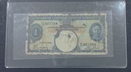 1pc Malaya 1Dollar 1941 G/10 007284