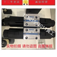 WPFW-02-3C2-D24Z5L/50 HOYEA Waterproof Solenoid Valve 3C4 3C3 3C6 3C9 2B2