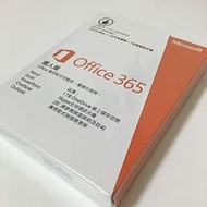 Office365個人版 中文版 台灣製