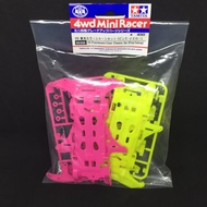 TAMIYA VS FLUORESCENT COLOUR CHASSIS (PINK/YELLOW) 95356