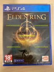 《今日快閃價》全新 PS4遊戲 艾爾登法環 Elden Ring 港版中文版 （可免費升級為PS5版本）