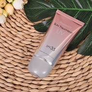 Preferred in-stock items#Hanxi sunscreen2603DAILY