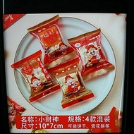 Little Chai Shen biscuit bag 7x10cm小财神包袋 1put +/-100pcs