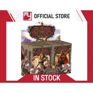 Flesh and Blood TCG - Heavy Hitters Blitz Decks