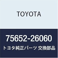 Genuine Toyota Parts Quarter Outside Molding LH HiAce/Regius Ace Part Number 75652-26060