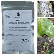 Bacillus Thuringiensis Racun Serangga Organik Untuk Tanaman Ulat Beluncas Pest Guard 3 (Repacked 70g) 杀毛虫 潜叶虫 白粉虱 SHS Kebun