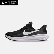 Nike Men's Revolution 8 EasyOn Road Running Shoes - Black [HQ2414-001]