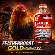FEATHERBOOST GOLD ADVANCE GAMEFOWL B12+B15 5500MCG