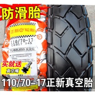 Tayar CST Zhengxin 120/130/140/150/70/80/90/100/110/60-17 Tayar Vakum Motosikal