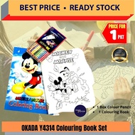 Y4314 Colouring Book & Colour Pencil Set / Drawing Book / Colour Pencil Set / Kid Drawing Set