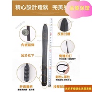 Taoyuan Delivery 11.8🎠Upgraded Extended Version Gua Sha Dredging Gua Sha Strip Meridian Gua Sha Mass