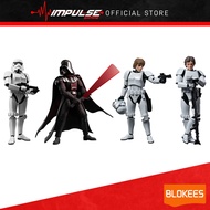 Blokees Star Wars Champion Classic - Darth Vader / Stormtrooper / Luke Skywalker Disguise / Han Solo