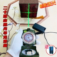 7 cm 24 Mountain Search Dragon Laser Compass Infrared Professional Compass Twenty-Four Mountain Comp