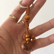Feng Shui Wooden Gourd Keychain