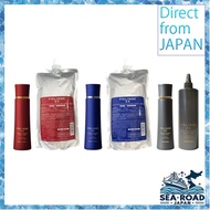 Nakano Pharmaceutical Foliage Scalp Essence EX-RD 200ml / refill 500ml / EX-BL 200ml / refill 500ml 