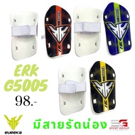 สนับแข้ง Eureka ERK G50055 สนับแข้ง ฟุตบอล พร้อมสายรัด