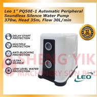 Shengyik Leo 1” PQ50E-1 Automatic Peripheral Soundless Silence Water Pump