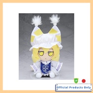 Touhou Plush Doll Series 40 Yakumo Ran (ver. 1.5) Fumofumo Ran