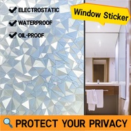Glass Sticker Electrostatic Glass Film Window Sticker Decorative Film Sticker Frosted Glass Film