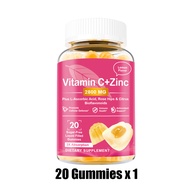 Omilay Zinc Plus Vitamin C กัมมี่ ผลิตภัณฑ์เสริมอาหาร วิตามินซี Zinc Vit C วิตามินรวม แตงโม Gluten F