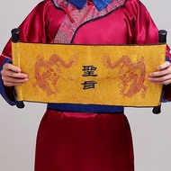 Qing Dynasty Ancient Costume Eunuch Uniform General Manager Uniform Large Inner Aidedecamp Costume M