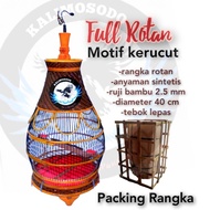 Sangkar burung perkutut rotan kerucut