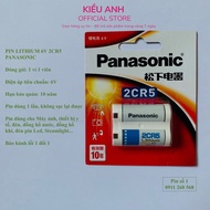 Pin Lithium 6V 2CR5 Panasonic vỉ  1 viên Pin   - VPP Kiều Anh