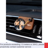 VIP🎁Mercedes-Benz Auto Perfume Car Air Conditioning Outlet Aroma Fragrance Sound Jukebox Vinyl Jay Chou Decoration KDME