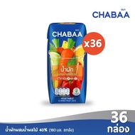 CHABAA ชบา น้ำผักผสมน้ำผลไม้รวม 40% 180 มล. ยกลัง(36กล่อง)