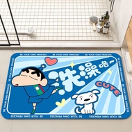 Crayon Shin-chan carpet, diatom algae carpet, cute cartoon carpet for bedroom, anti-slip carpet, abs