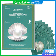 JM Solution | Jm Solution Blue Light Marine Pearl Deep Moisture Mask Pearl 10 Sheets