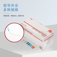 Compower Blunt Needle Medical Disposable Ton Needle Needle Side Hole Dental Rinse Needle 21/22/18/27
