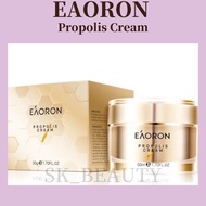 Eaoron Propolis Cream 50ml（Krim Muka）