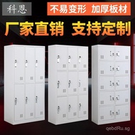 Locker Locker Door10Steel Shoe Cabinet Manufacturer with Locking Door and Thickened Design9Storage L